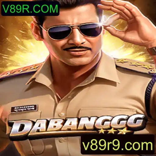 DABANGGG: O Jogo Emocionante e Suas Regras Fascinantes