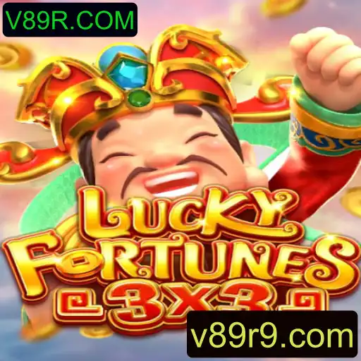LUCKYFORTUNES3x3: Uma Experiência de Jogo Inovadora com V89R.COM