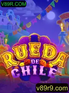 Descubra o Fascinante Mundo de RuedaDeChile: Regras e Estratégias do Jogo