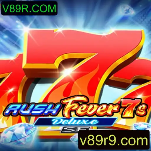 Descubra o Mundo de 'RushFever7sDeluxeSE': Um Jogo Inovador na Era Digital